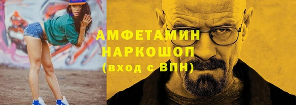 стаф Алексеевка