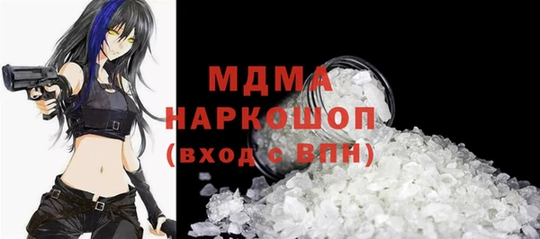 стаф Алексеевка