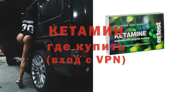 СК Алексин