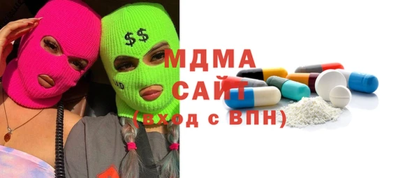 стаф Алексеевка