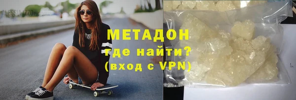герыч Алзамай