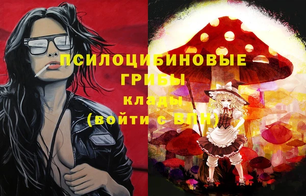 а пвп мука Пролетарск