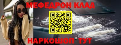 кокаин VHQ Жуковский