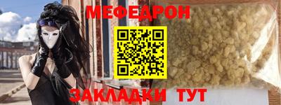 гашиш Заводоуковск