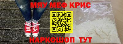 гашиш Заводоуковск
