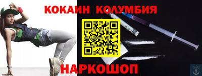 ECSTASY Донской