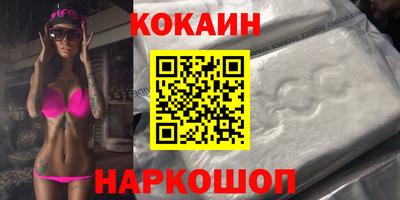 мефедрон Дубна
