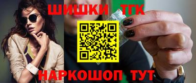 мефедрон Дубна