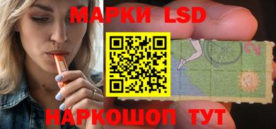 мефедрон Дубна