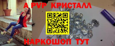 мефедрон Дубна
