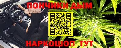 кокаин VHQ Жуковский