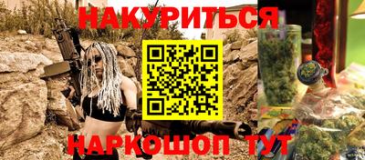 мдма Заволжье