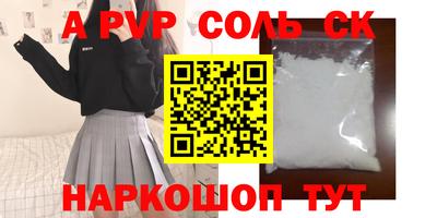 ECSTASY Донской