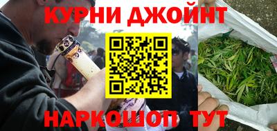 мдма Заволжье