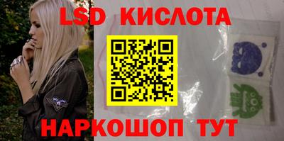ECSTASY Донской