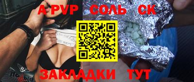 ECSTASY Донской