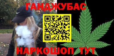 кокаин VHQ Жуковский