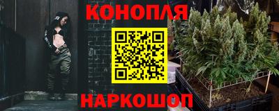 MESCALINE Донецк