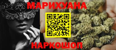 ECSTASY Донской