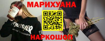 MESCALINE Донецк