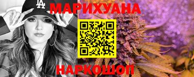 мдма Заволжье