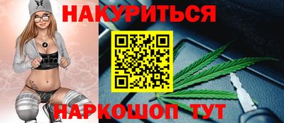 кокаин VHQ Жуковский