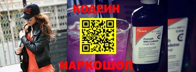 ECSTASY Донской