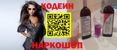 мефедрон Дубна