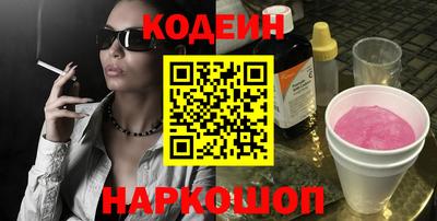 кокаин VHQ Жуковский