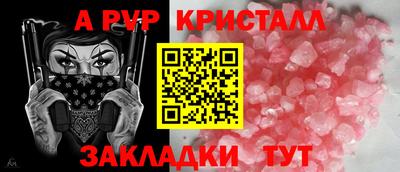 гашиш Заводоуковск