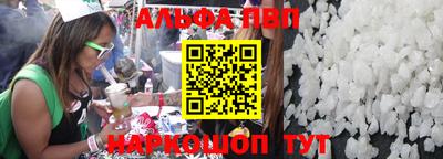 гашиш Заводоуковск