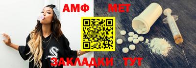 гашиш Заводоуковск