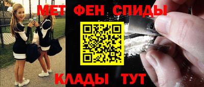 ECSTASY Донской