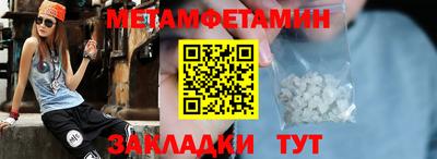 кокаин VHQ Жуковский