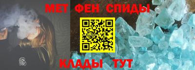 мдма Заволжье