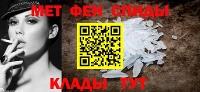 ECSTASY Донской