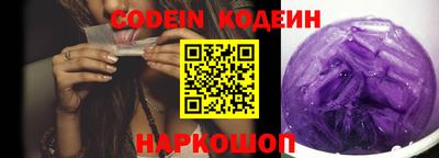 мефедрон Дубна