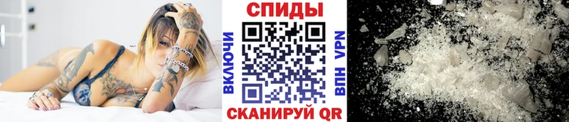 OMG зеркало  Нефтекумск  МЕТАМФЕТАМИН Methamphetamine  где продают  