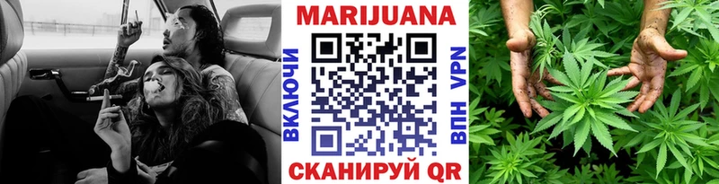 Каннабис план  Нефтекумск 